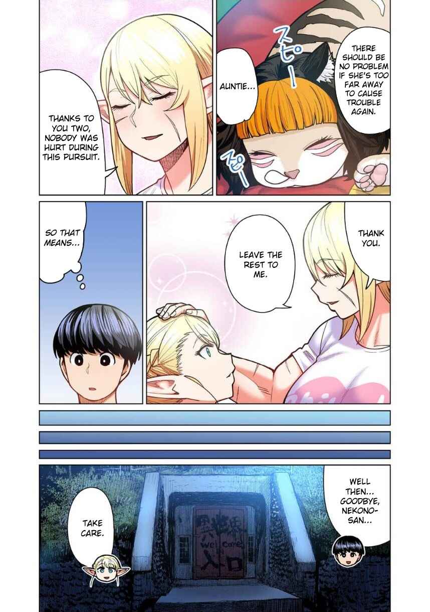 Page 31 Chapter 7 Shin Elf-san wa Yaserarenai. (Official Colored)