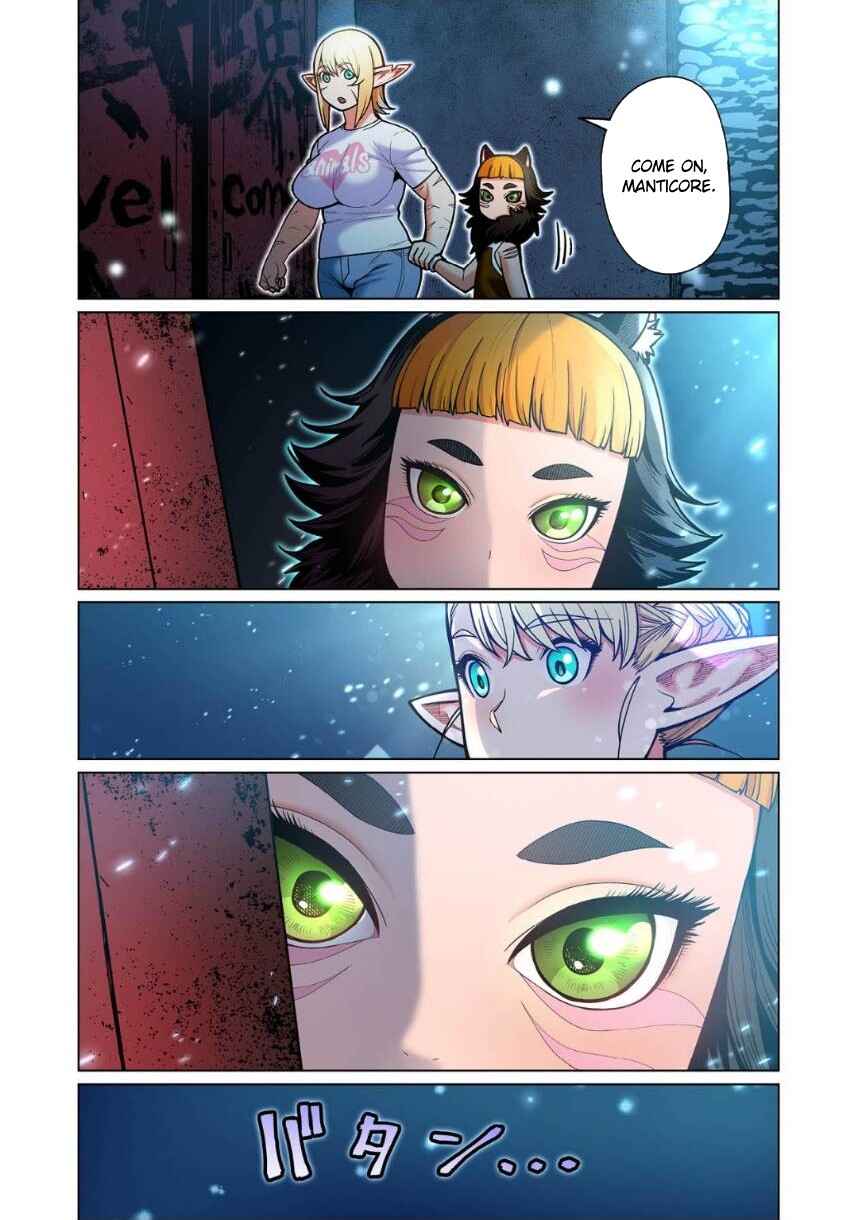 Page 32 Chapter 7 Shin Elf-san wa Yaserarenai. (Official Colored)