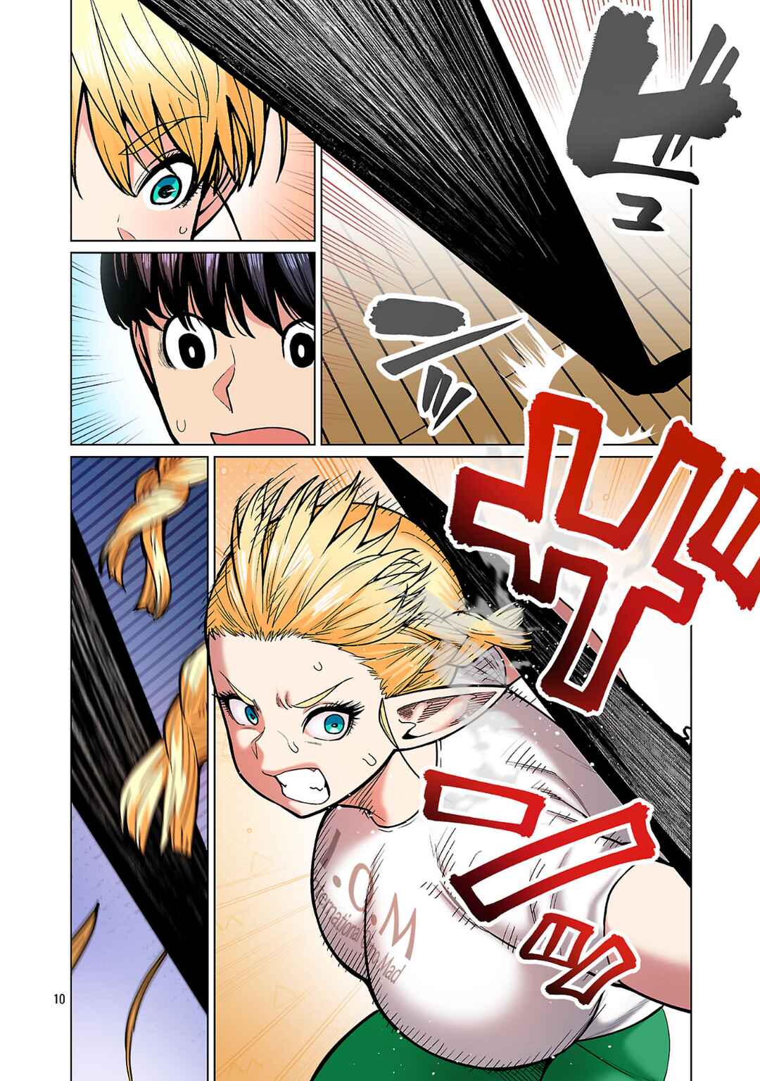 Page 10 Chapter 23 Shin Elf-san wa Yaserarenai. (Official Colored)