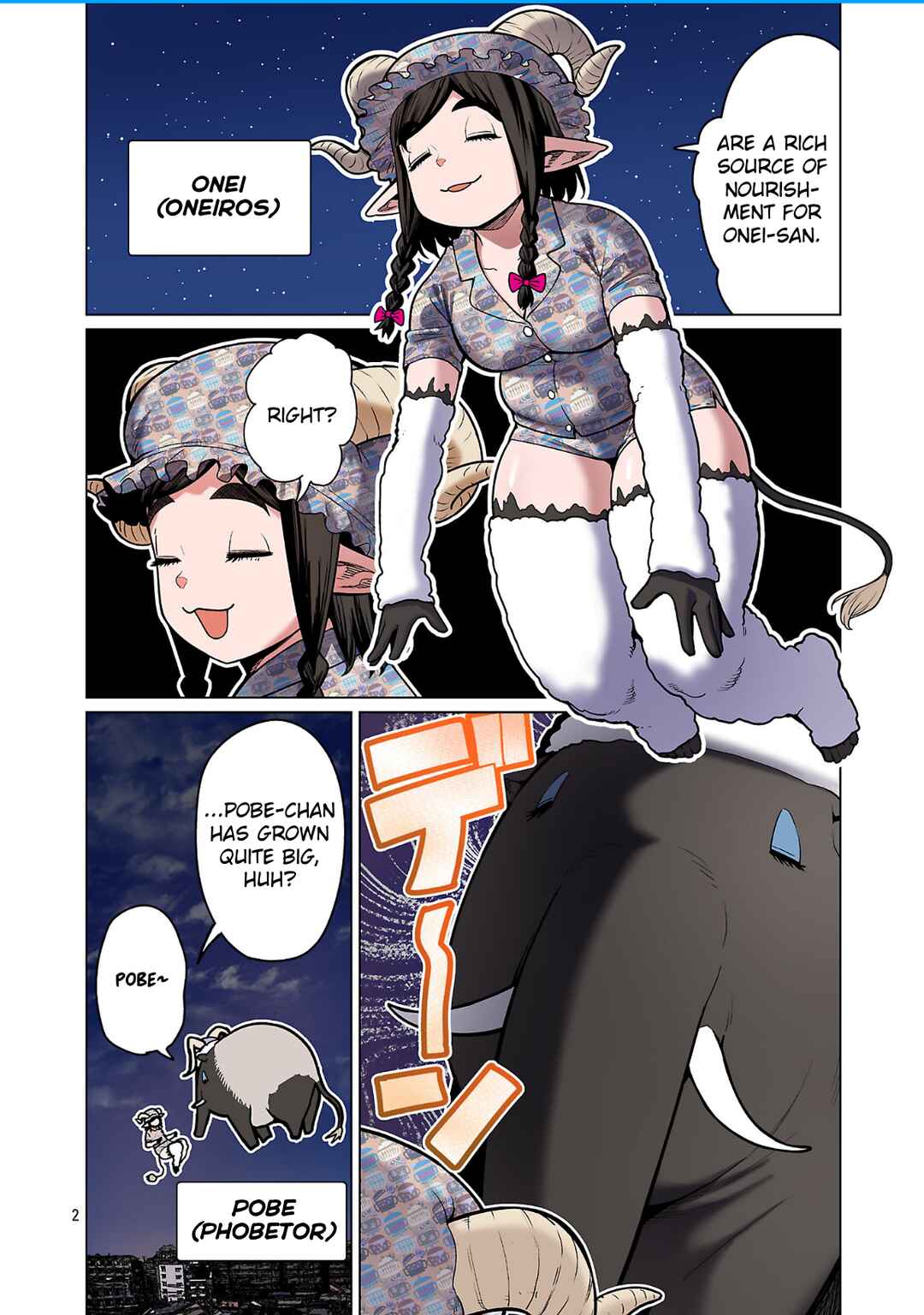 Page 2 Chapter 23 Shin Elf-san wa Yaserarenai. (Official Colored)