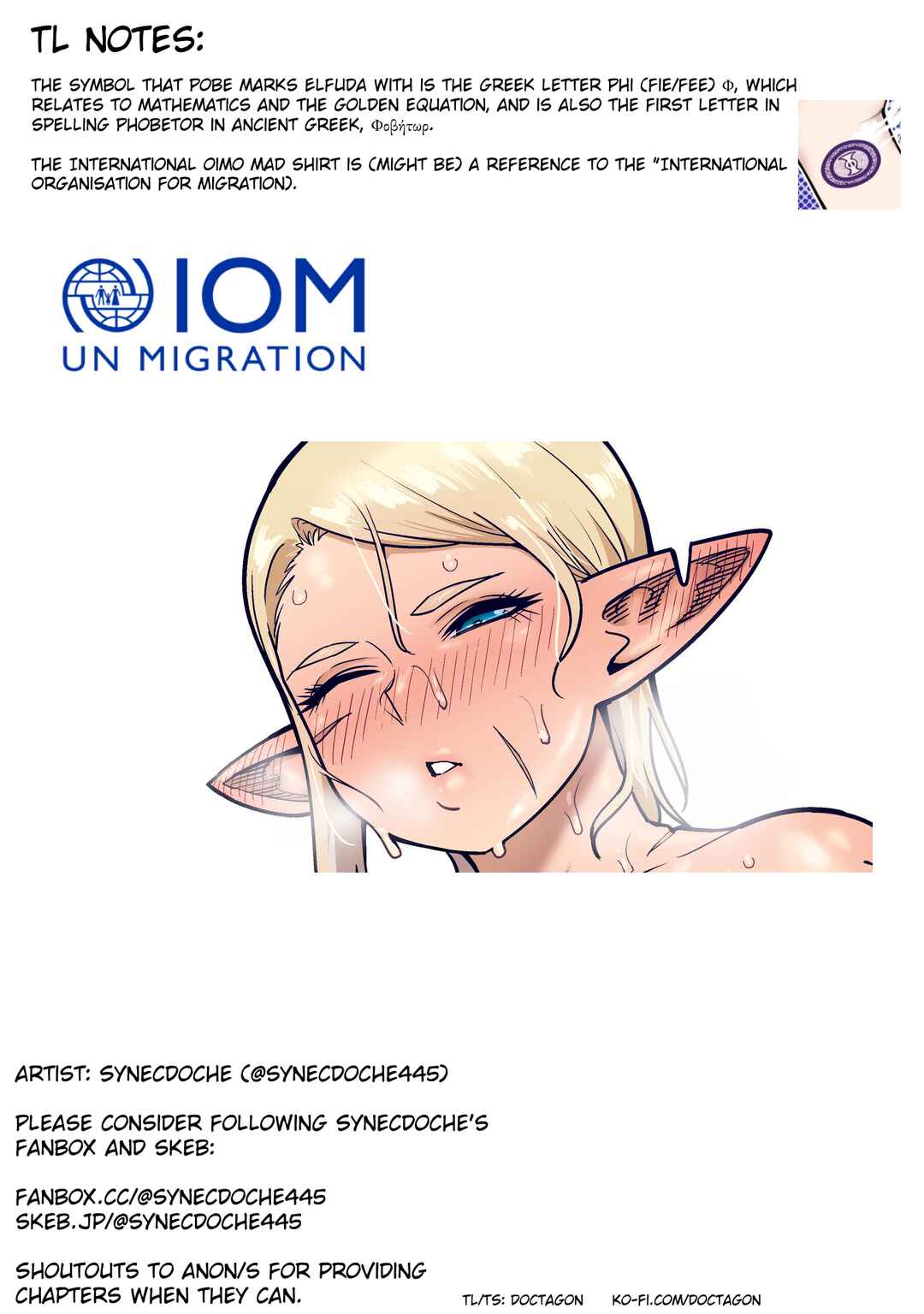 Page 21 Chapter 23 Shin Elf-san wa Yaserarenai. (Official Colored)