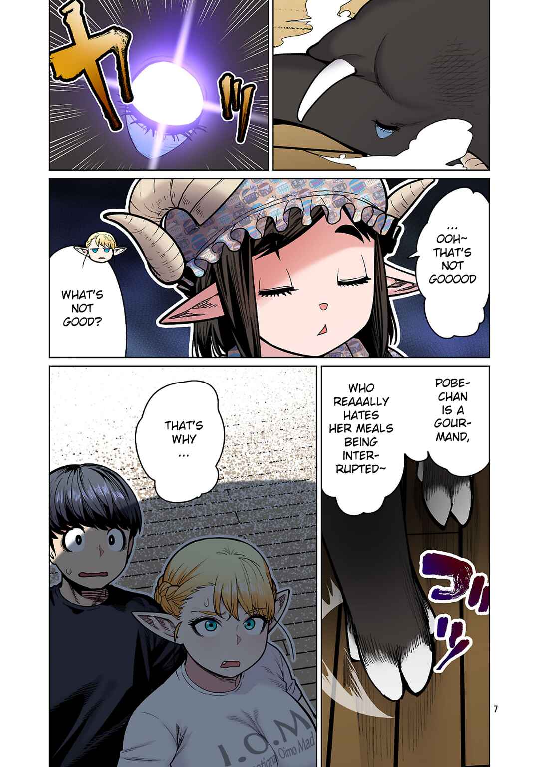 Page 7 Chapter 23 Shin Elf-san wa Yaserarenai. (Official Colored)