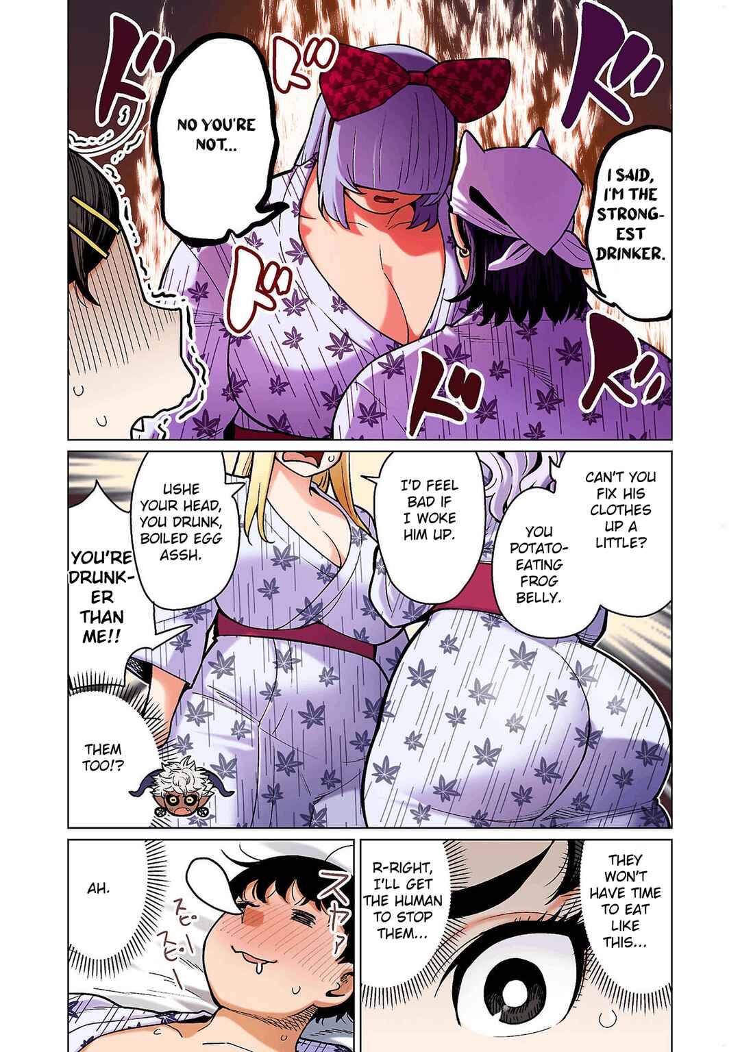 Page 13 Chapter 17 Shin Elf-san wa Yaserarenai. (Official Colored)