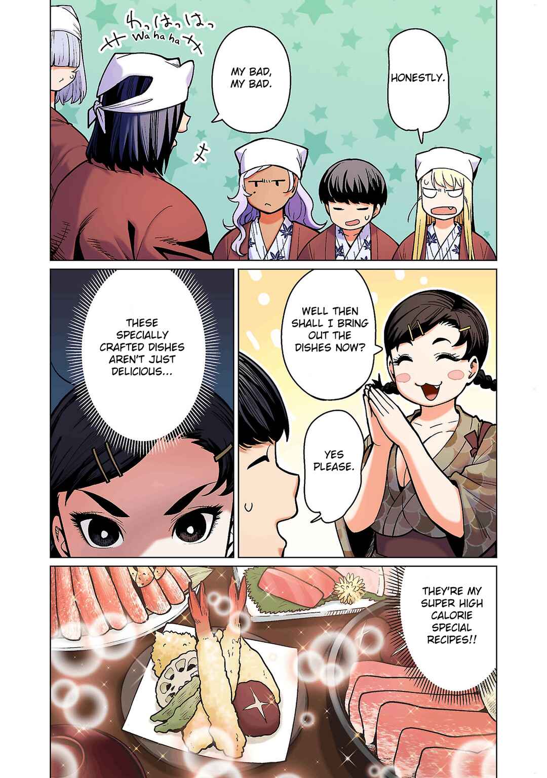 Page 5 Chapter 17 Shin Elf-san wa Yaserarenai. (Official Colored)
