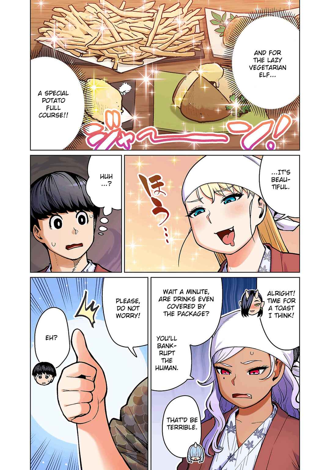 Page 6 Chapter 17 Shin Elf-san wa Yaserarenai. (Official Colored)