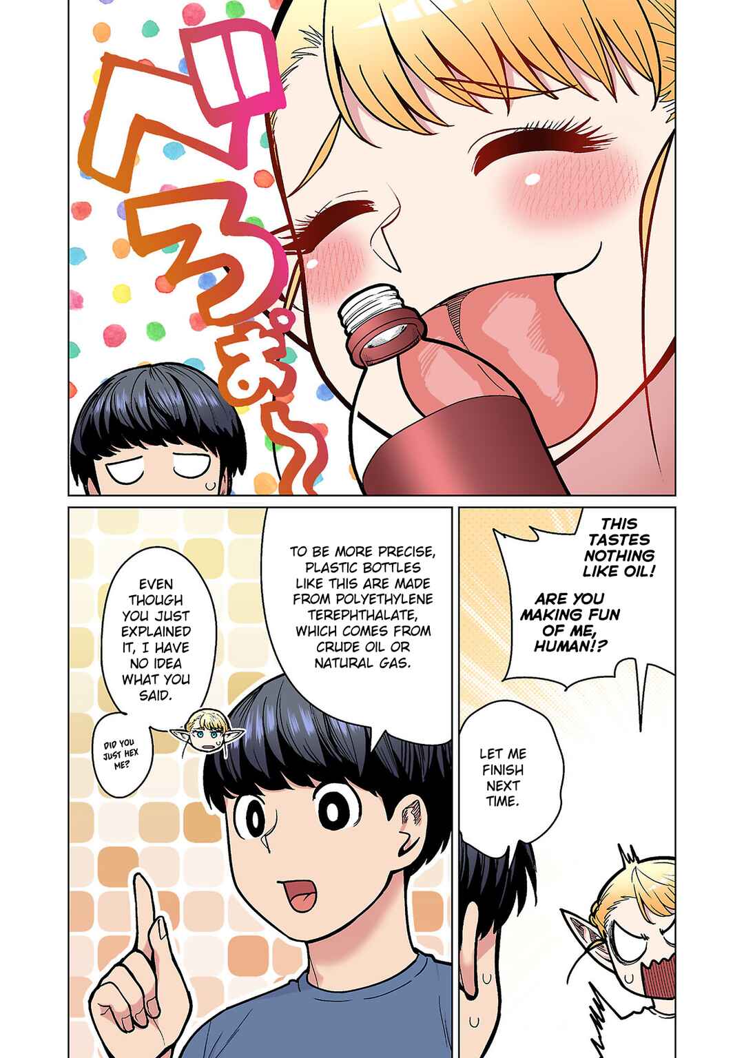 Page 20 Chapter 20.5 Shin Elf-san wa Yaserarenai. (Official Colored)