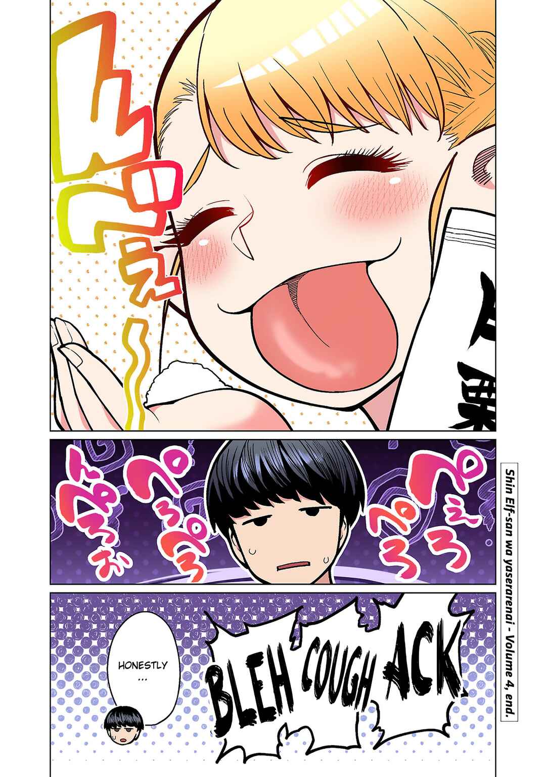 Page 22 Chapter 20.5 Shin Elf-san wa Yaserarenai. (Official Colored)