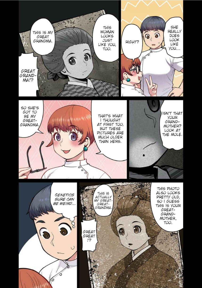 Page 16 Chapter 3 Shin Elf-san wa Yaserarenai. (Official Colored)