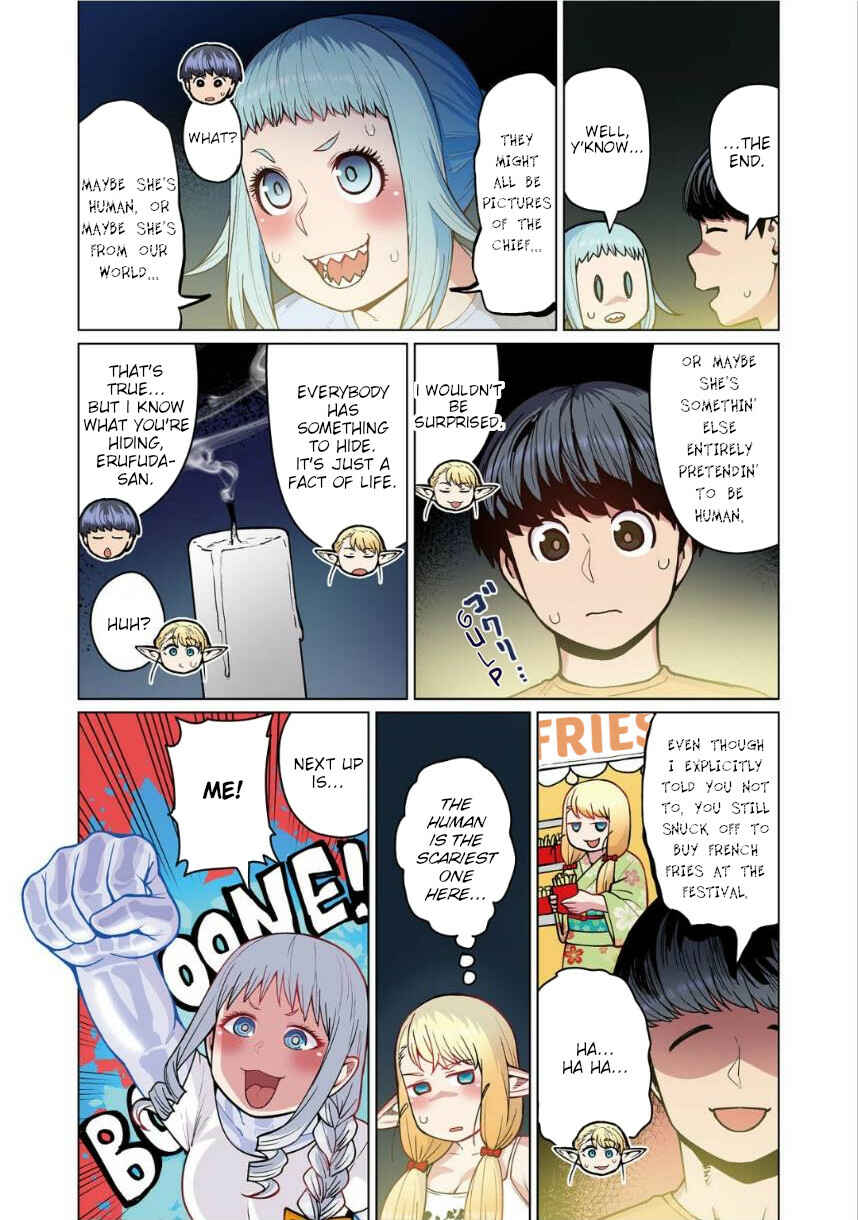 Page 17 Chapter 3 Shin Elf-san wa Yaserarenai. (Official Colored)