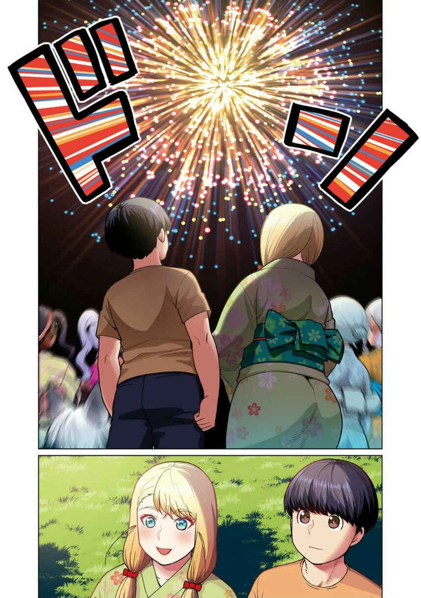 Page 3 Chapter 3 Shin Elf-san wa Yaserarenai. (Official Colored)