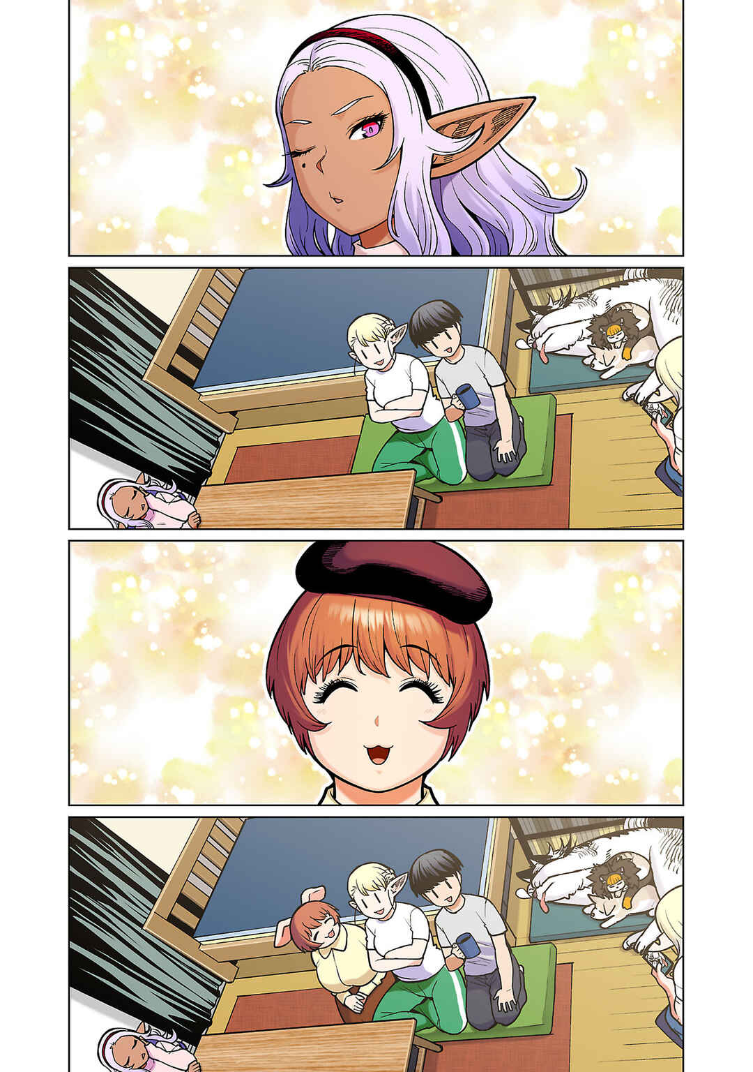 Page 11 Chapter 15 Shin Elf-san wa Yaserarenai. (Official Colored)