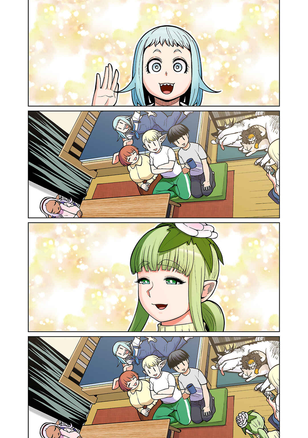 Page 12 Chapter 15 Shin Elf-san wa Yaserarenai. (Official Colored)