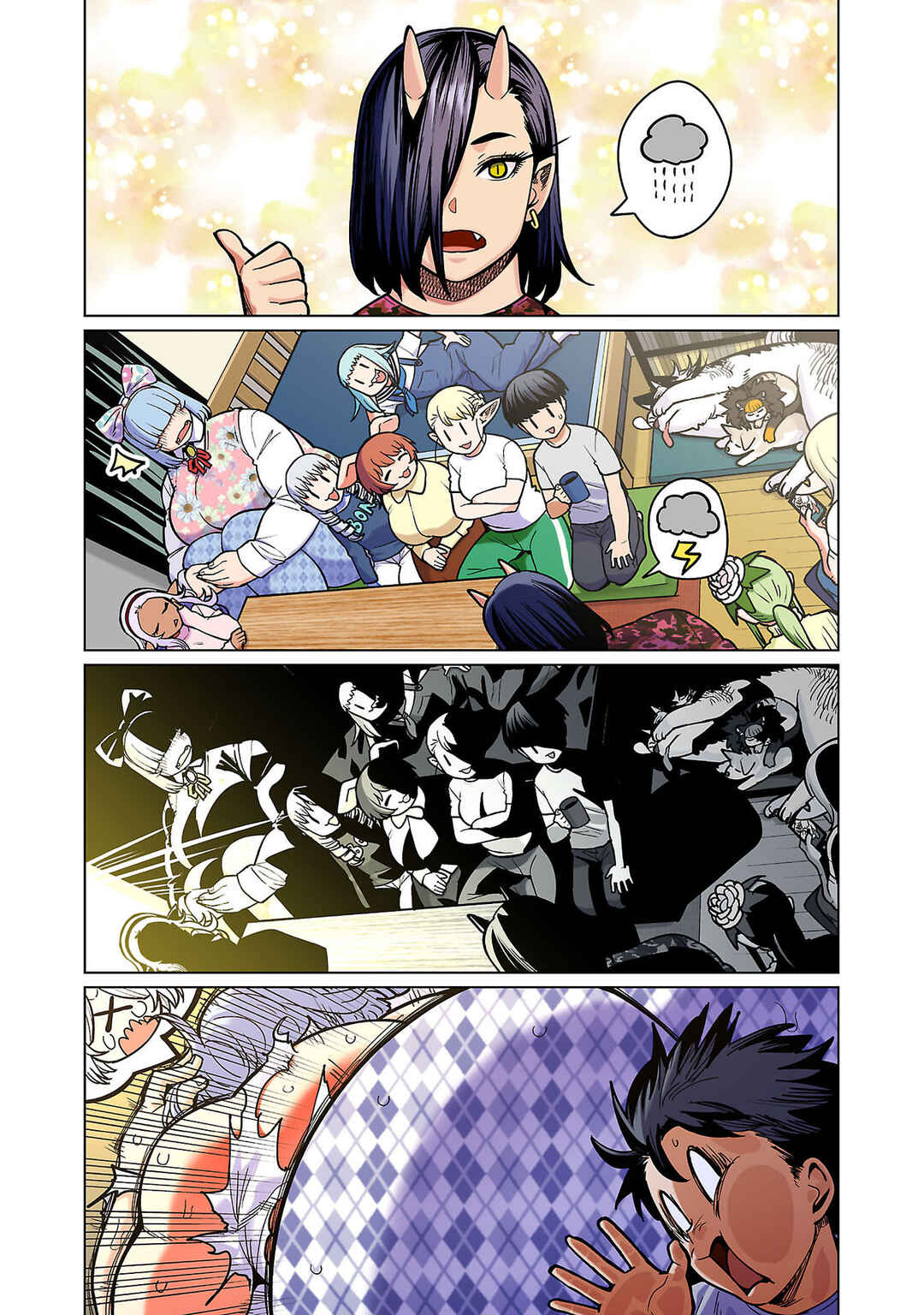 Page 14 Chapter 15 Shin Elf-san wa Yaserarenai. (Official Colored)