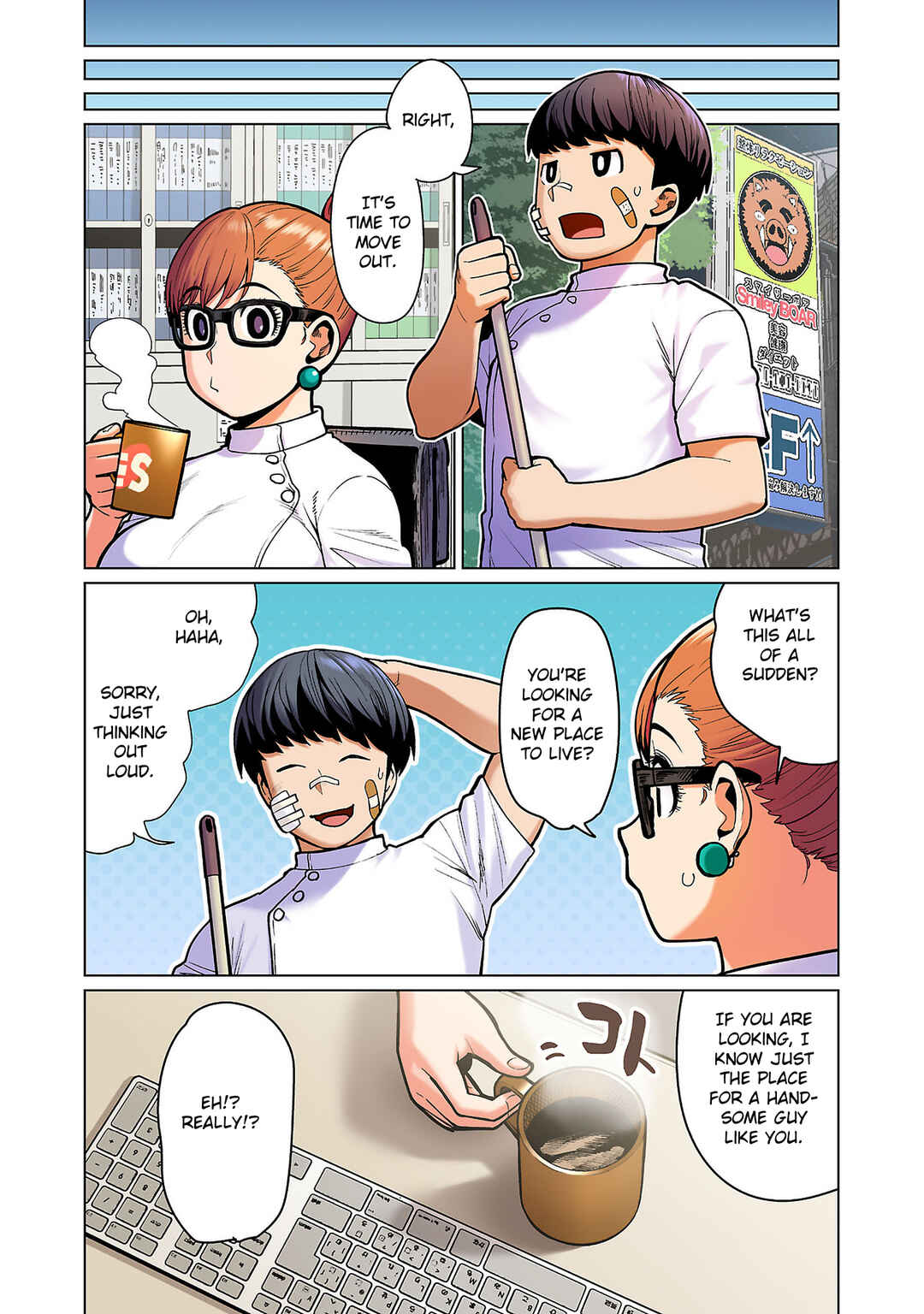 Page 15 Chapter 15 Shin Elf-san wa Yaserarenai. (Official Colored)