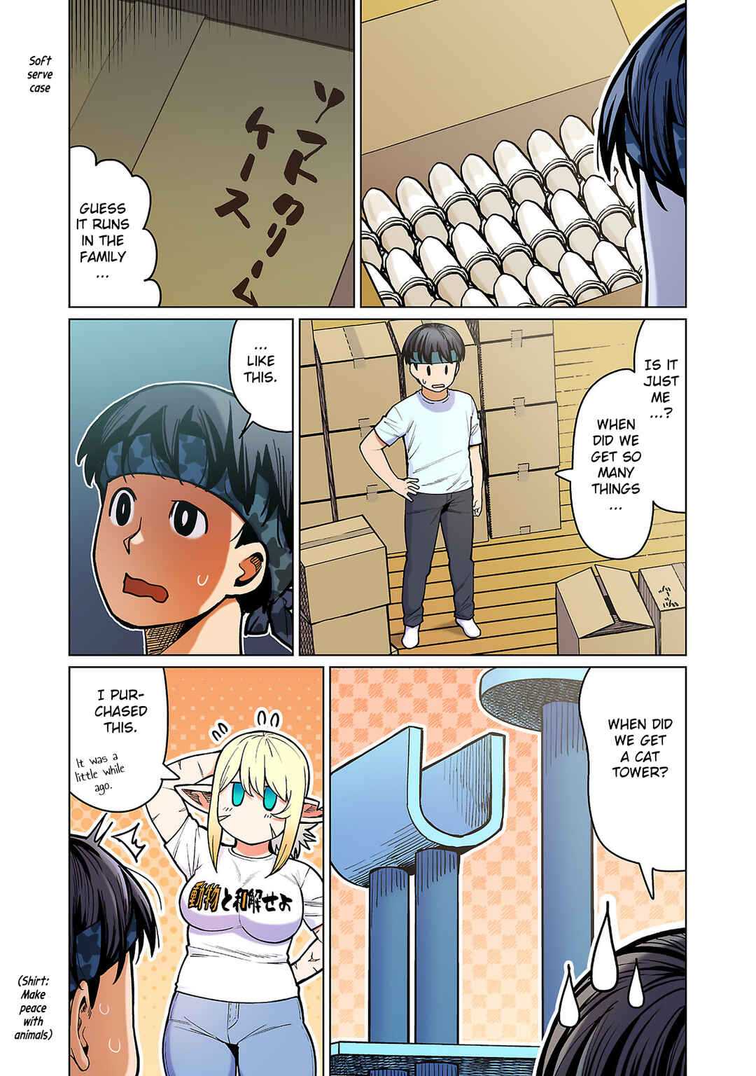 Page 23 Chapter 15 Shin Elf-san wa Yaserarenai. (Official Colored)