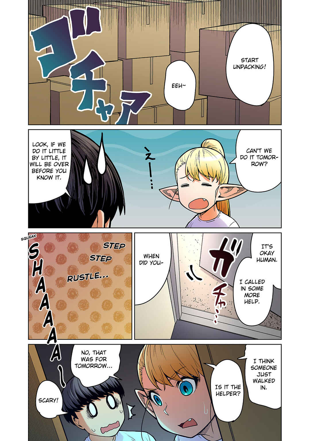 Page 27 Chapter 15 Shin Elf-san wa Yaserarenai. (Official Colored)