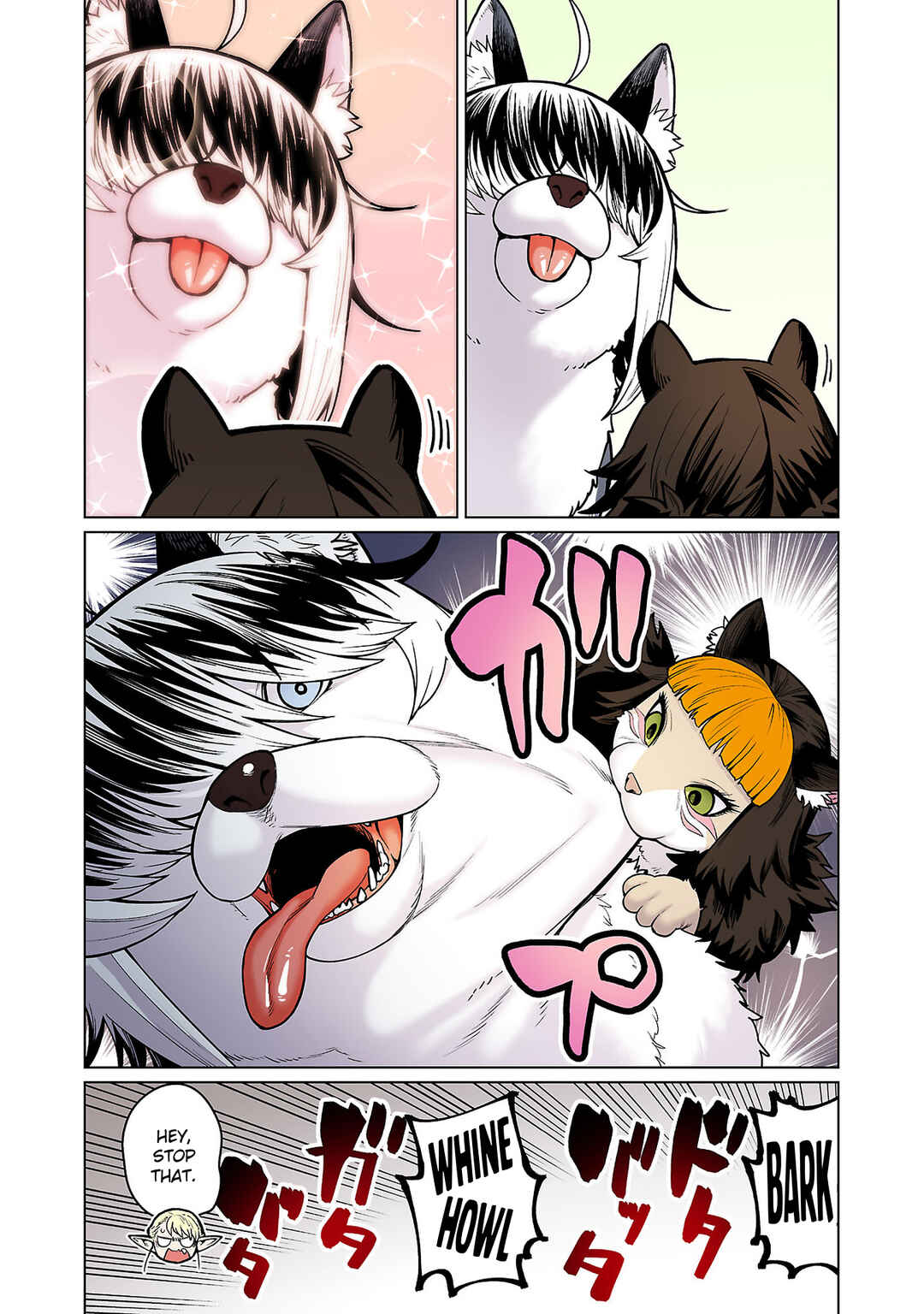 Page 5 Chapter 15 Shin Elf-san wa Yaserarenai. (Official Colored)