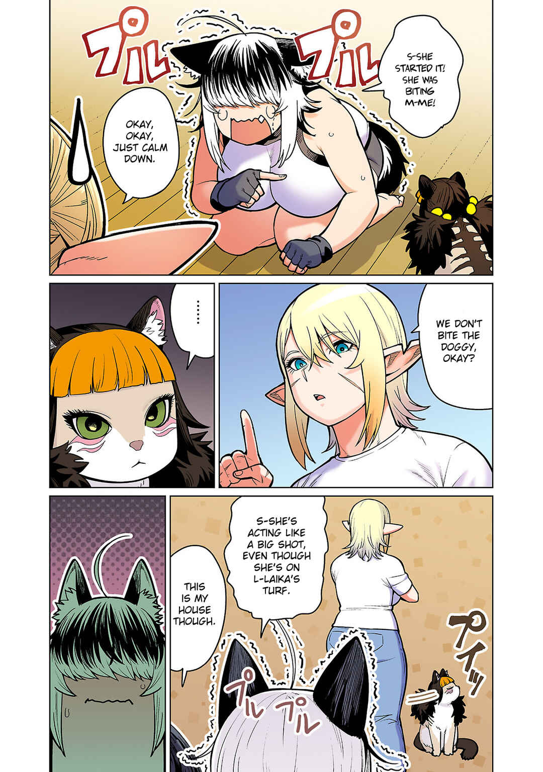 Page 6 Chapter 15 Shin Elf-san wa Yaserarenai. (Official Colored)