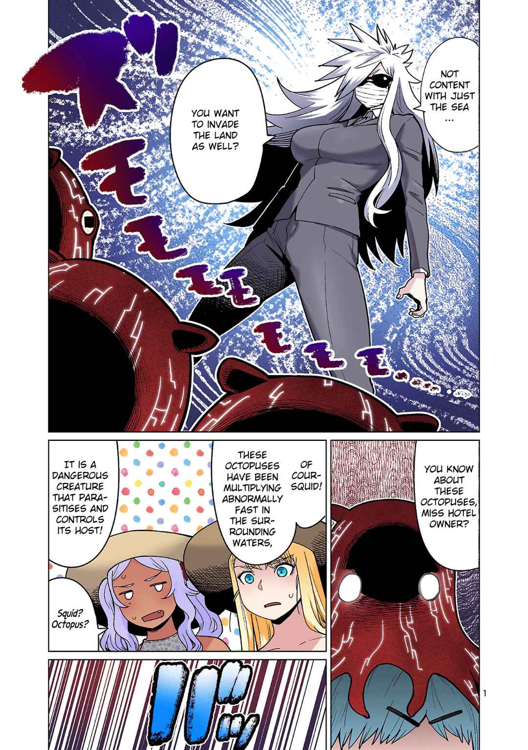 Page 1 Chapter 22 Shin Elf-san wa Yaserarenai. (Official Colored)