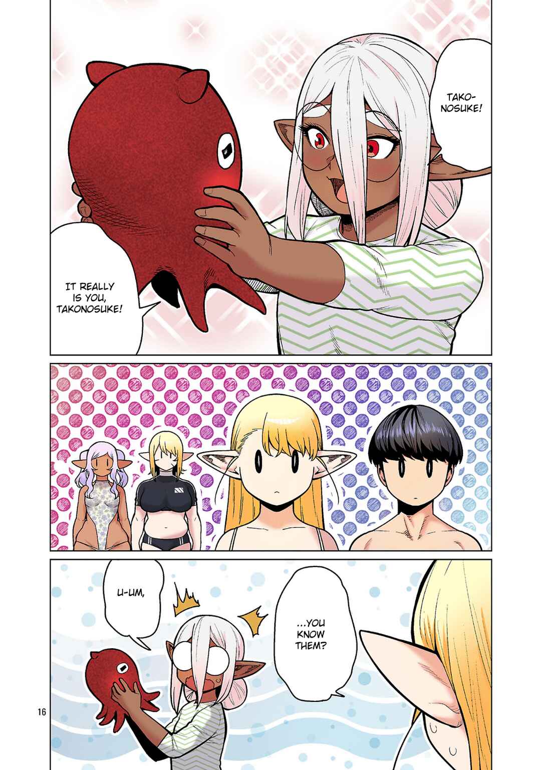 Page 16 Chapter 22 Shin Elf-san wa Yaserarenai. (Official Colored)