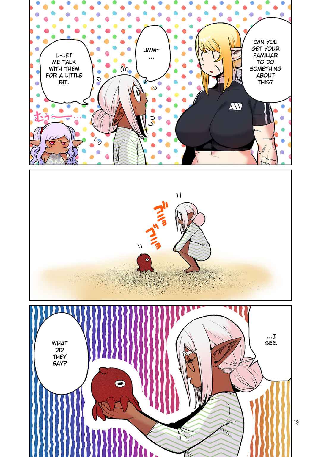 Page 19 Chapter 22 Shin Elf-san wa Yaserarenai. (Official Colored)