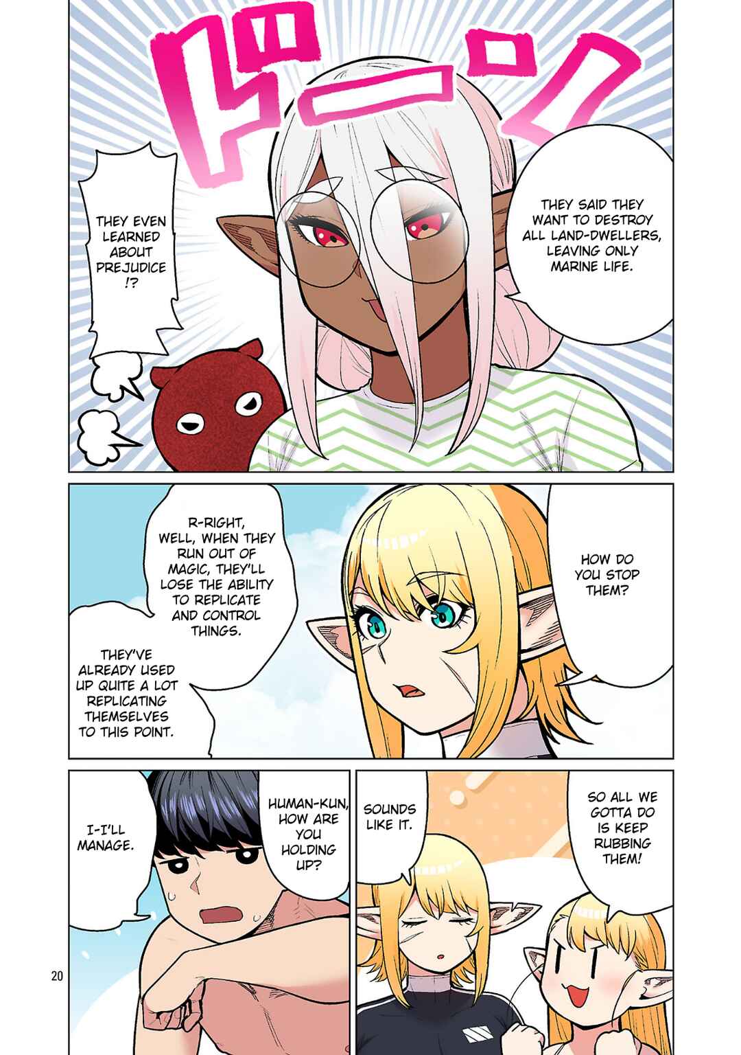 Page 20 Chapter 22 Shin Elf-san wa Yaserarenai. (Official Colored)