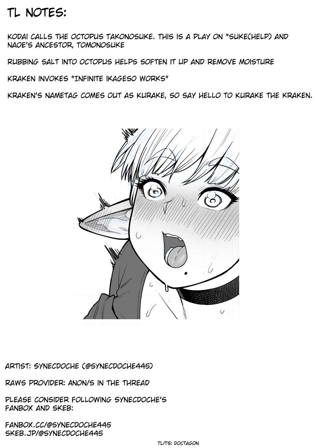 Page 29 Chapter 22 Shin Elf-san wa Yaserarenai. (Official Colored)