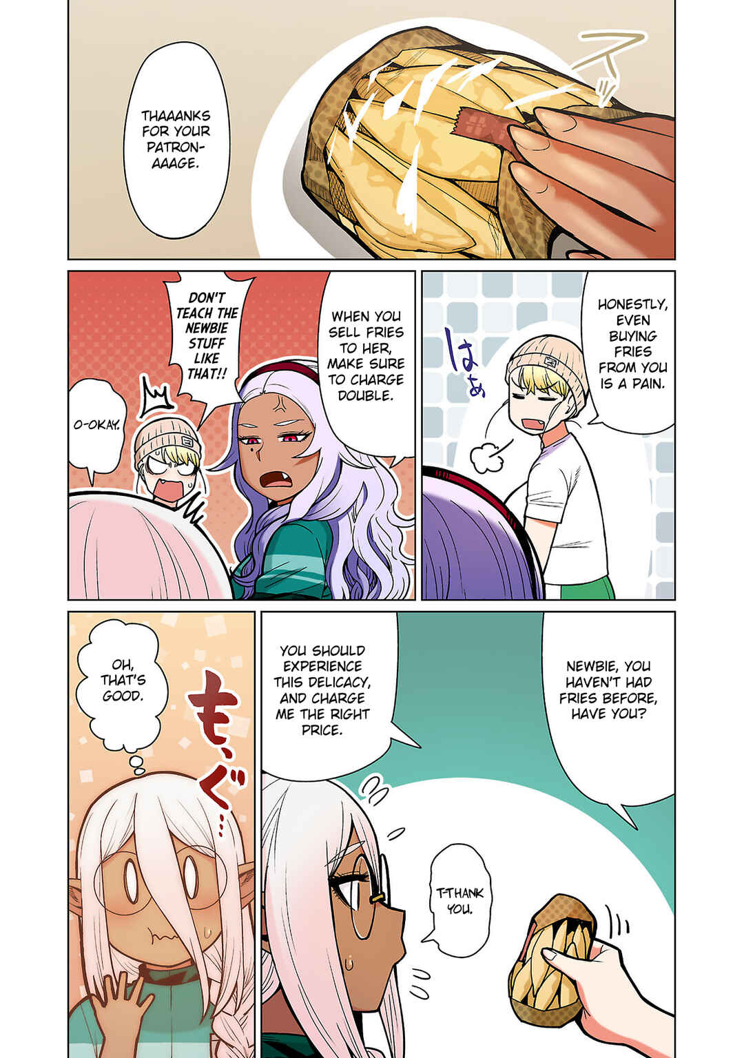 Page 15 Chapter 13 Shin Elf-san wa Yaserarenai. (Official Colored)