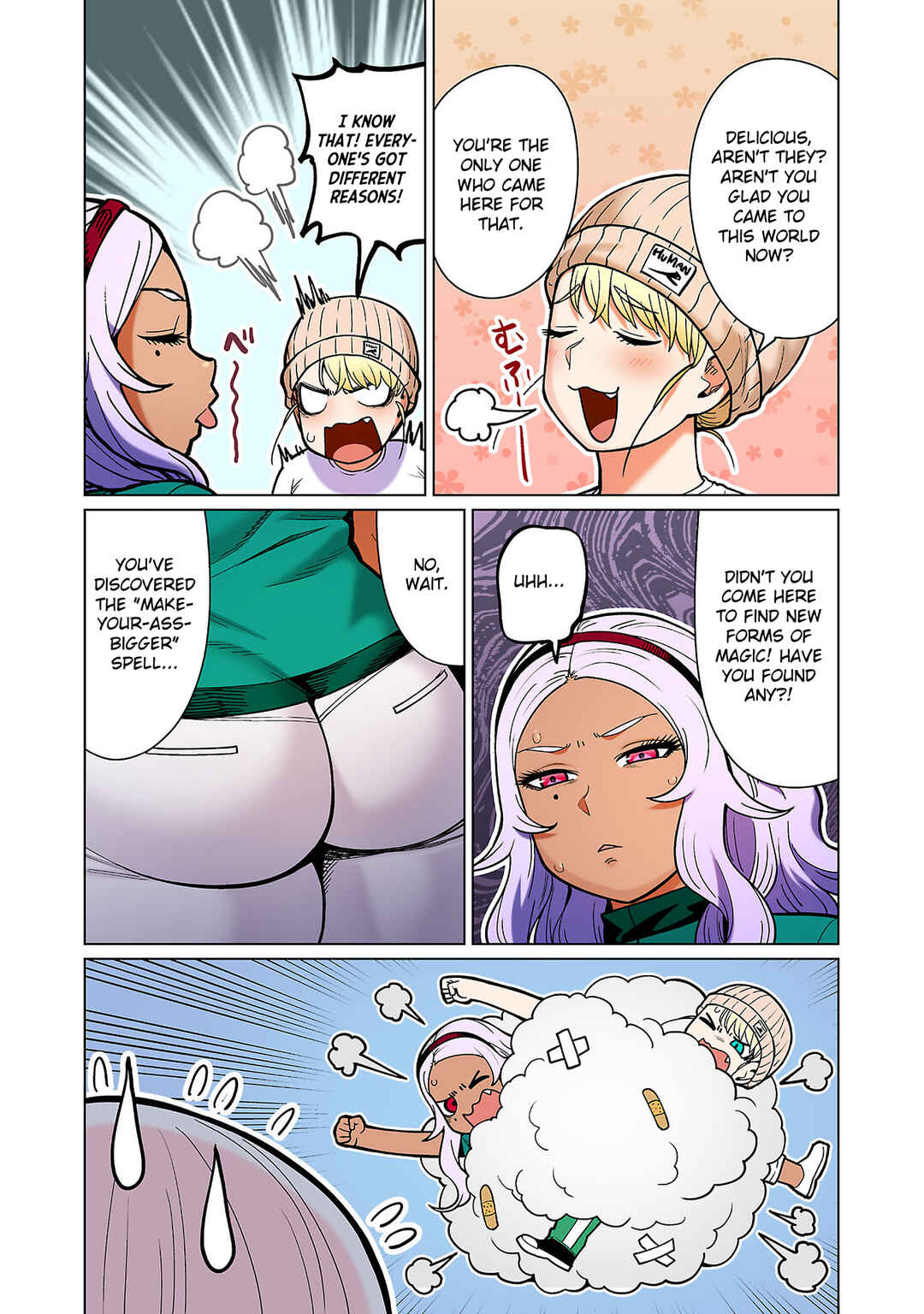 Page 16 Chapter 13 Shin Elf-san wa Yaserarenai. (Official Colored)