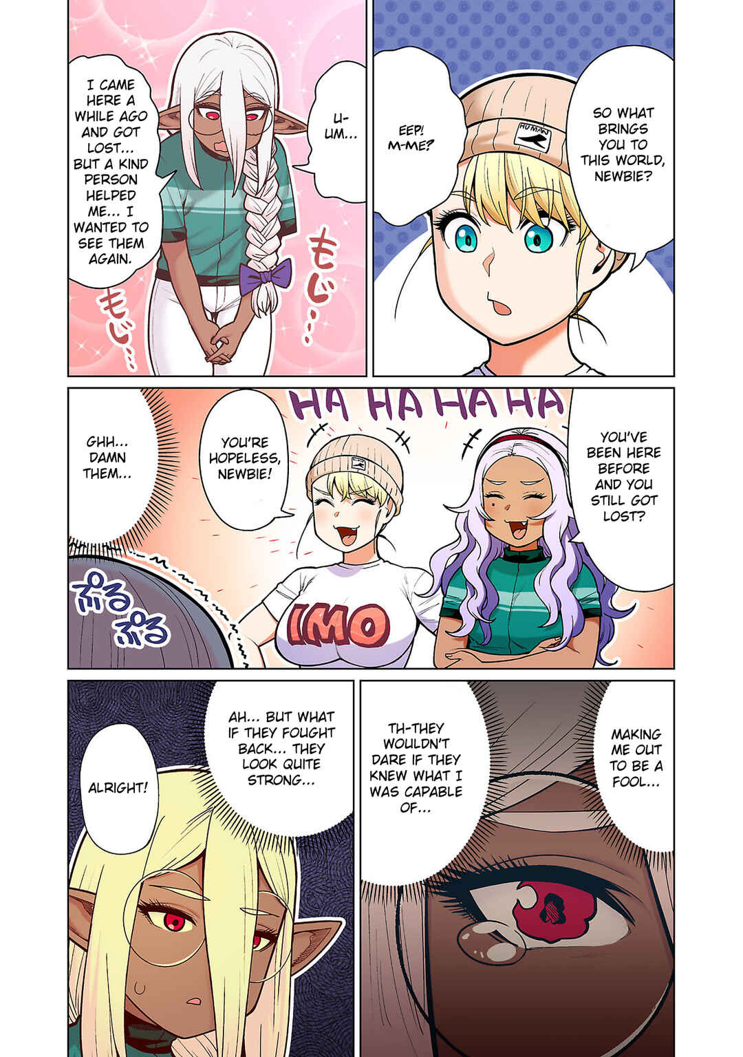 Page 17 Chapter 13 Shin Elf-san wa Yaserarenai. (Official Colored)