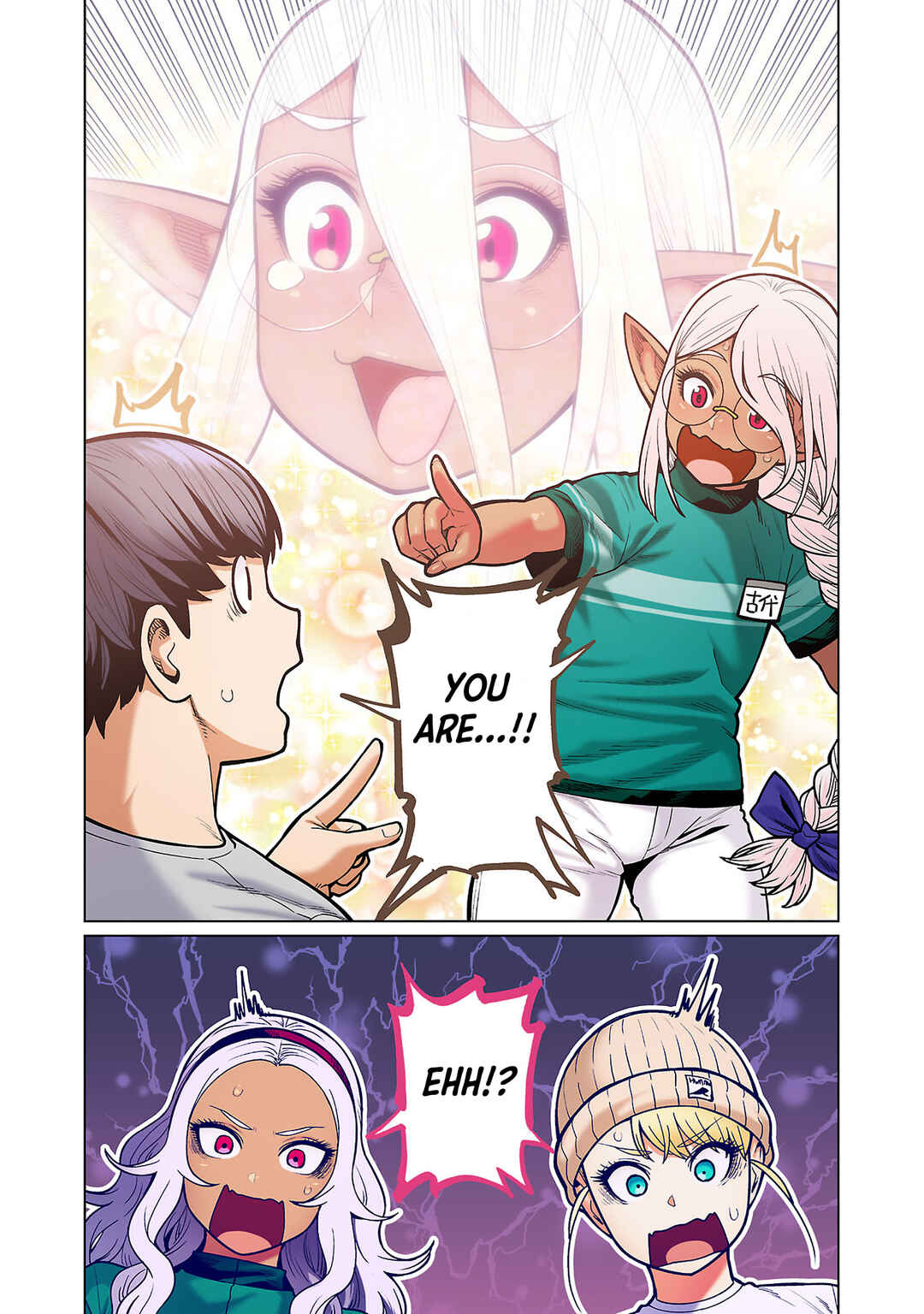 Page 25 Chapter 13 Shin Elf-san wa Yaserarenai. (Official Colored)