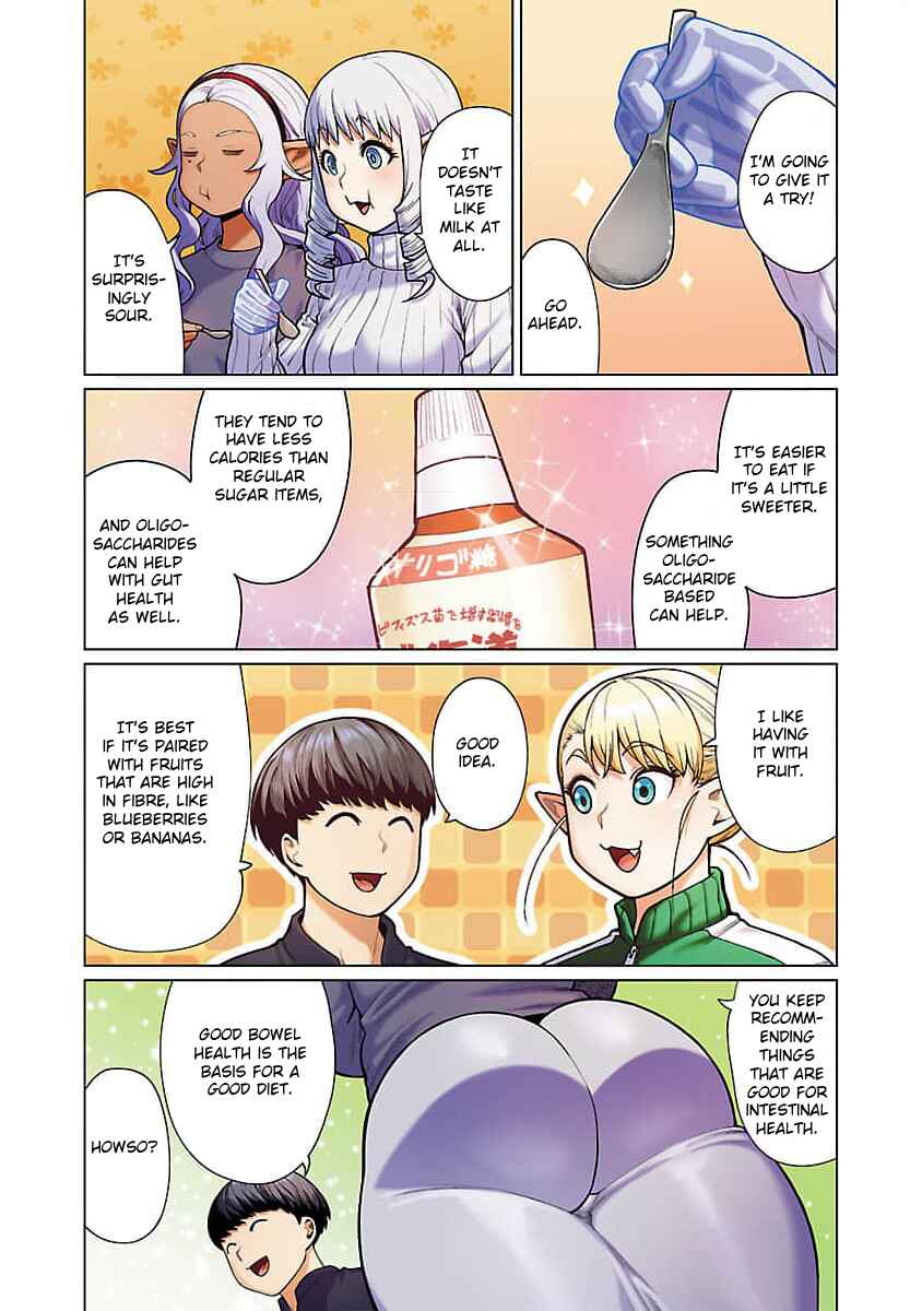 Page 12 Chapter 10 Shin Elf-san wa Yaserarenai. (Official Colored)