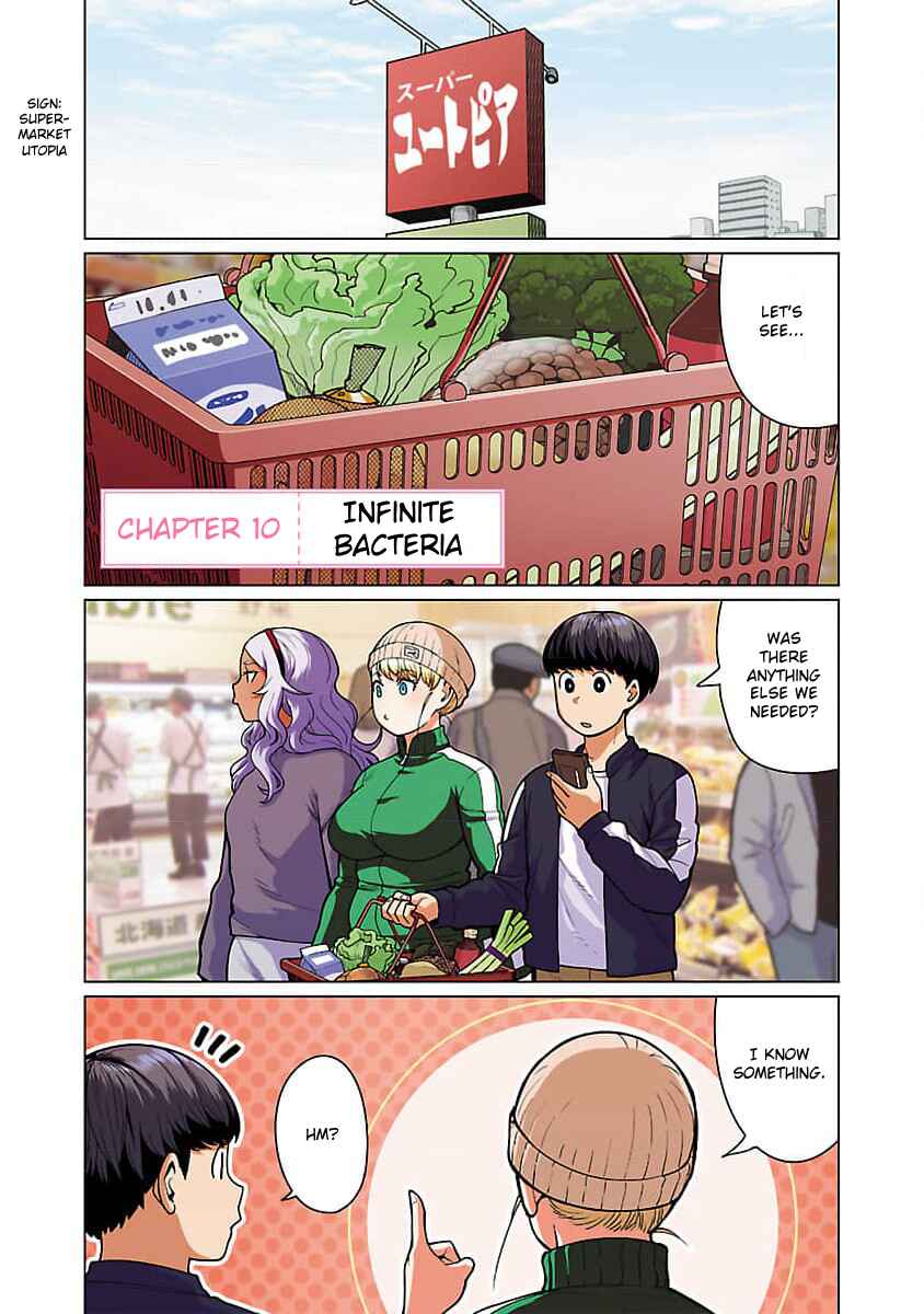 Page 2 Chapter 10 Shin Elf-san wa Yaserarenai. (Official Colored)