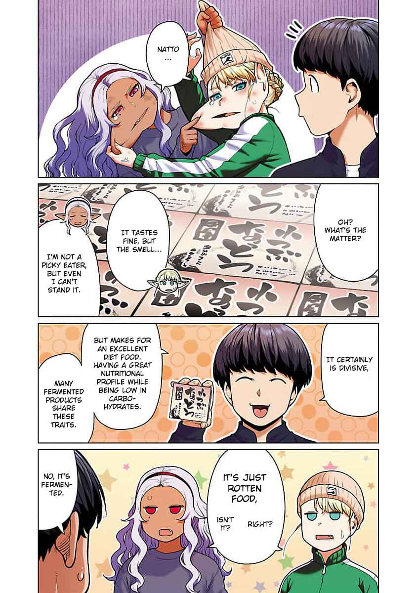 Page 5 Chapter 10 Shin Elf-san wa Yaserarenai. (Official Colored)