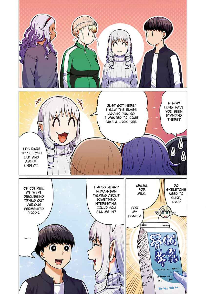 Page 7 Chapter 10 Shin Elf-san wa Yaserarenai. (Official Colored)
