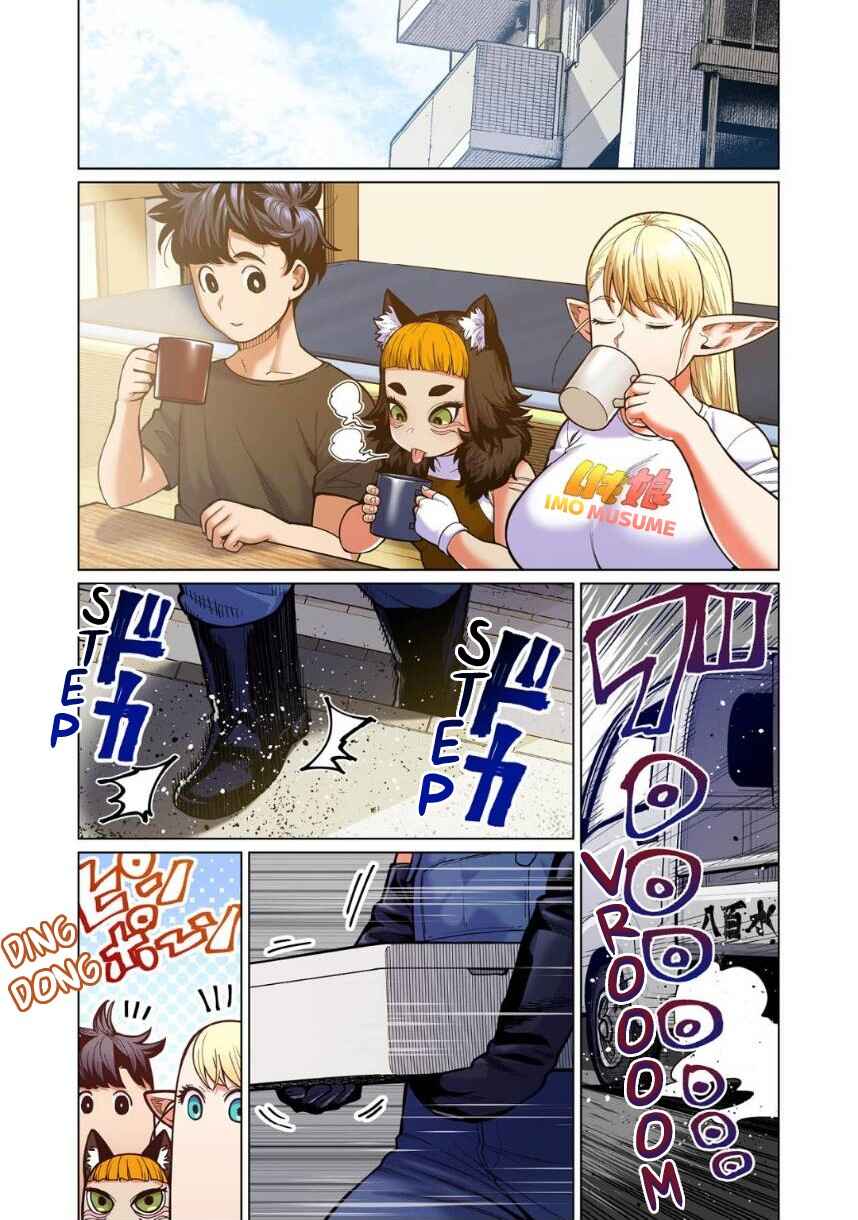 Page 2 Chapter 9 Shin Elf-san wa Yaserarenai. (Official Colored)