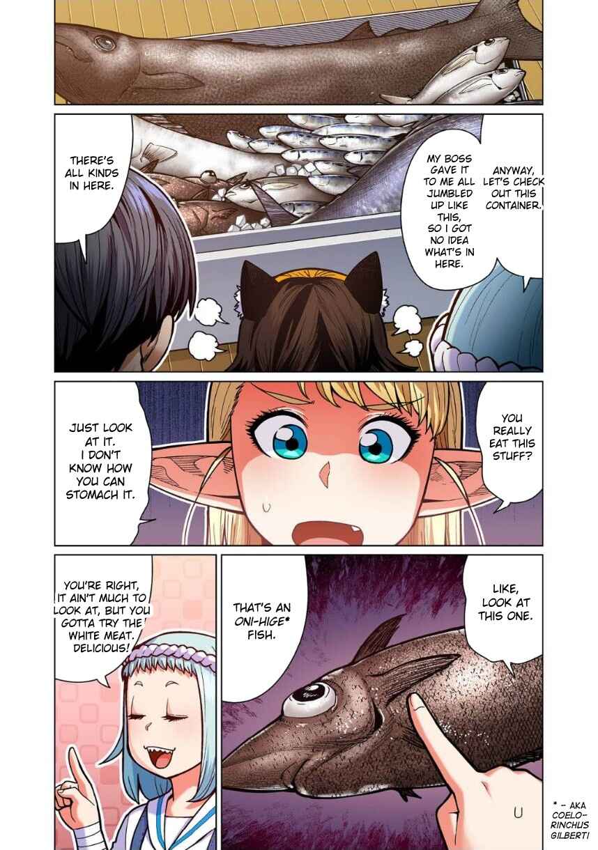 Page 9 Chapter 9 Shin Elf-san wa Yaserarenai. (Official Colored)