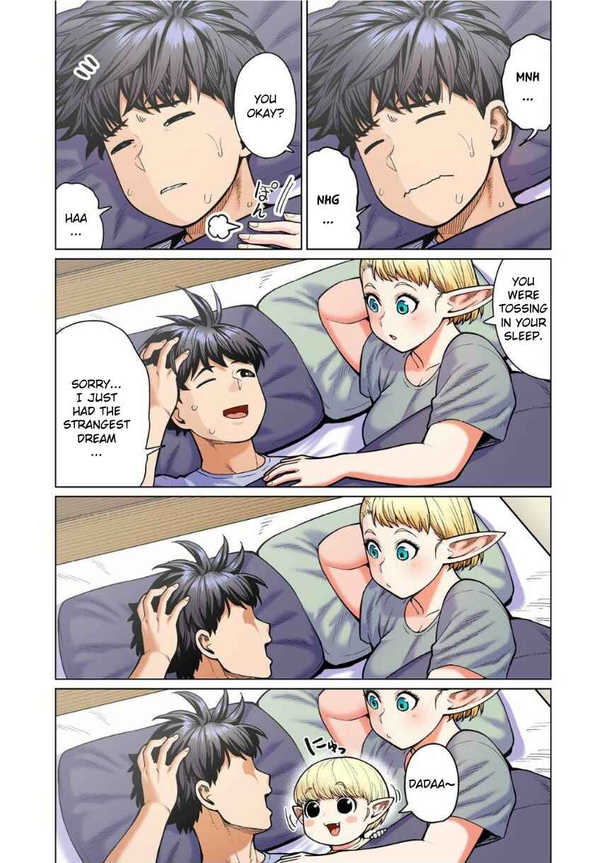 Page 18 Chapter 11 Shin Elf-san wa Yaserarenai. (Official Colored)