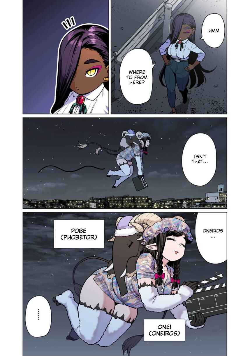 Page 6 Chapter 11 Shin Elf-san wa Yaserarenai. (Official Colored)