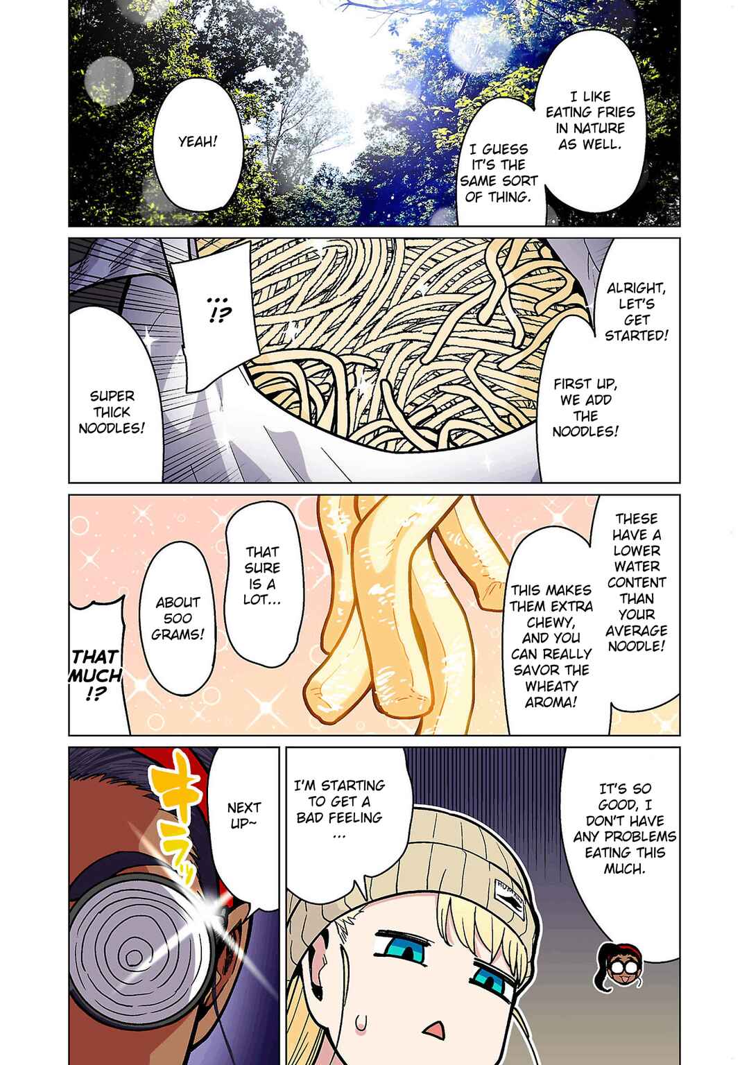 Page 13 Chapter 18 Shin Elf-san wa Yaserarenai. (Official Colored)