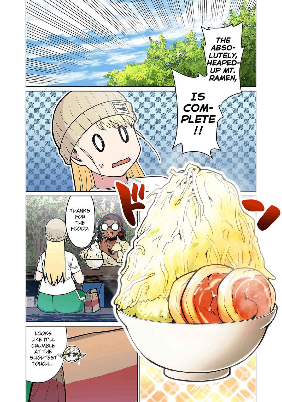 Page 16 Chapter 18 Shin Elf-san wa Yaserarenai. (Official Colored)