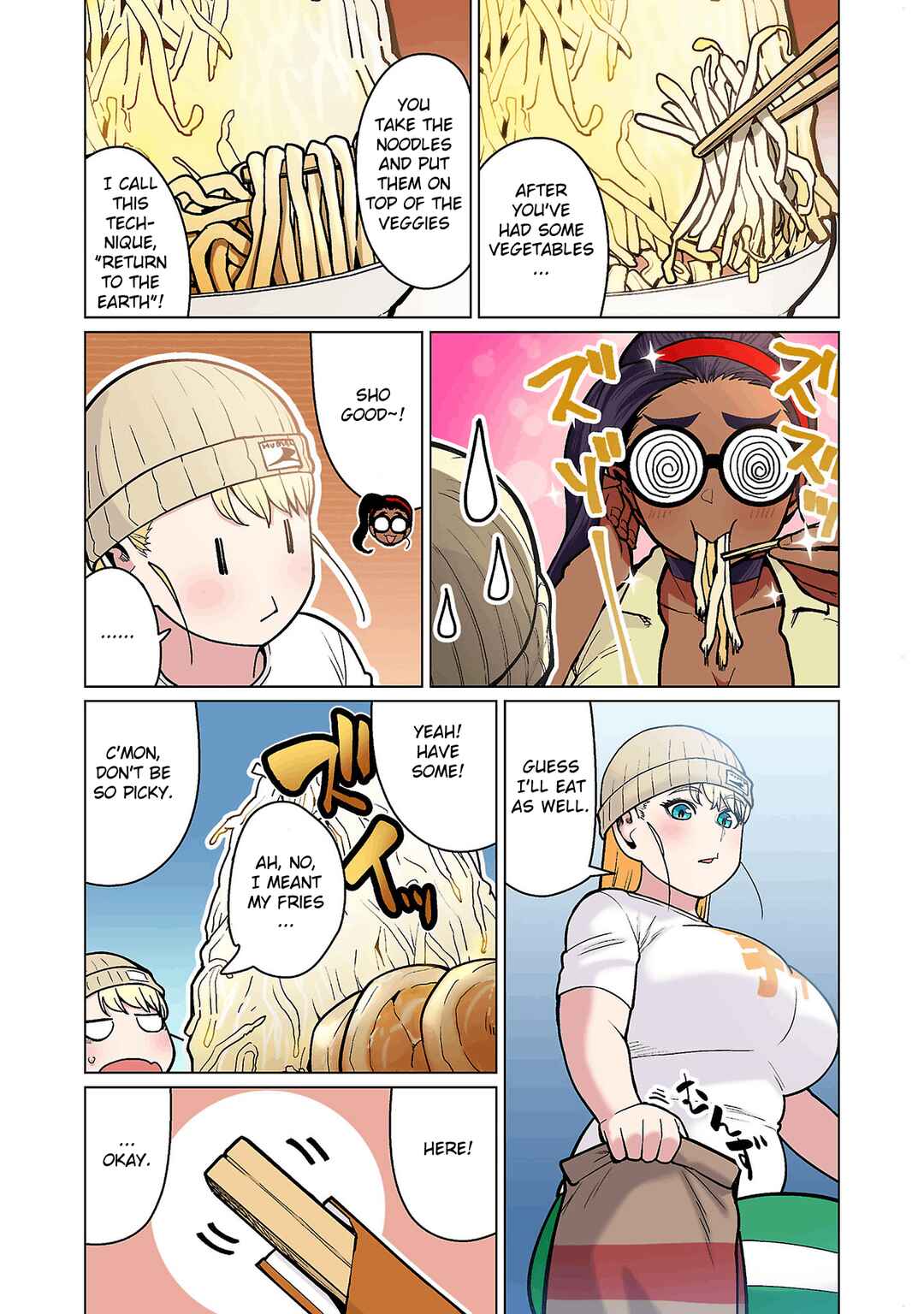 Page 17 Chapter 18 Shin Elf-san wa Yaserarenai. (Official Colored)