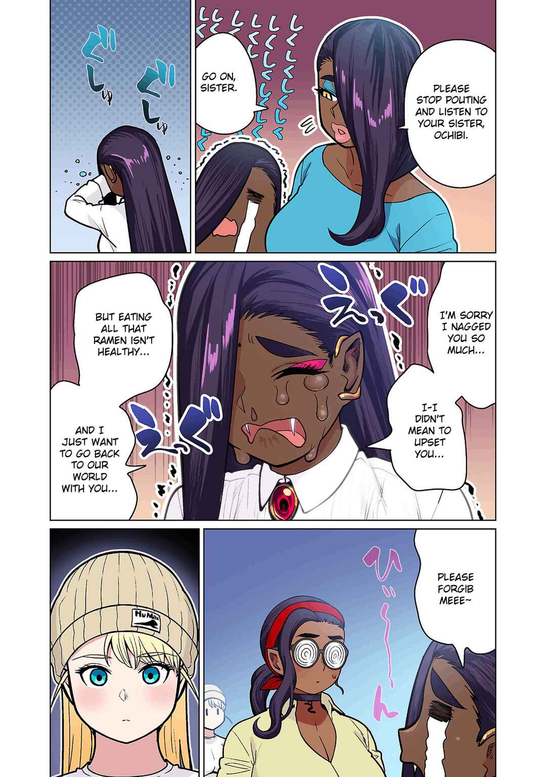 Page 20 Chapter 18 Shin Elf-san wa Yaserarenai. (Official Colored)
