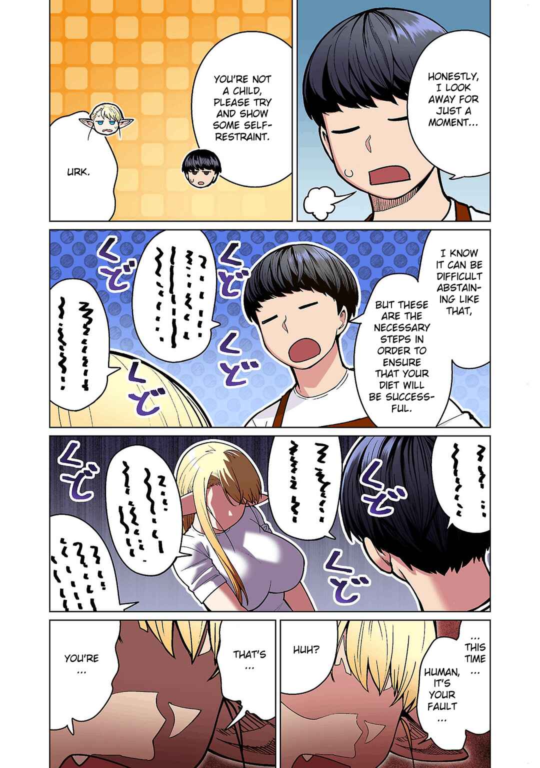 Page 3 Chapter 18 Shin Elf-san wa Yaserarenai. (Official Colored)