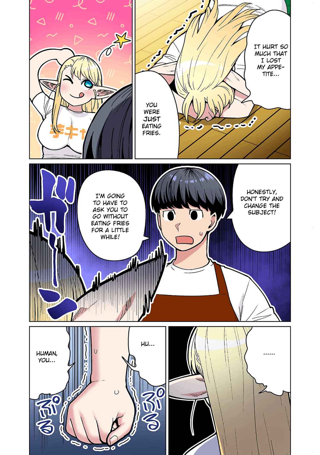 Page 5 Chapter 18 Shin Elf-san wa Yaserarenai. (Official Colored)