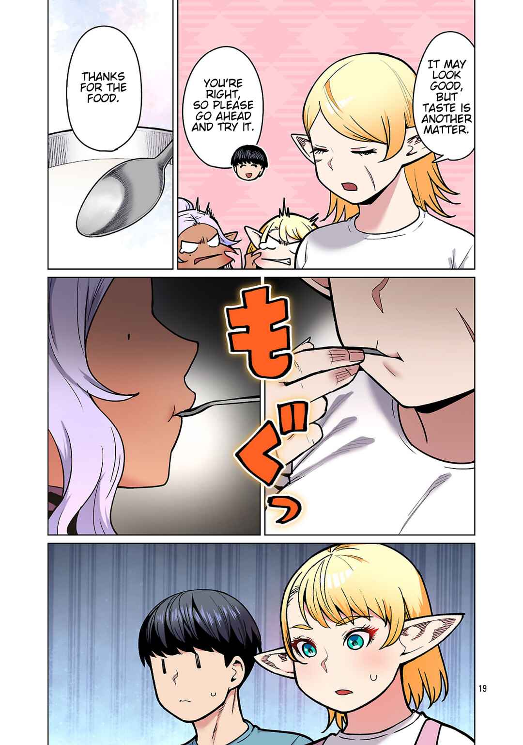 Page 20 Chapter 24 Shin Elf-san wa Yaserarenai. (Official Colored)
