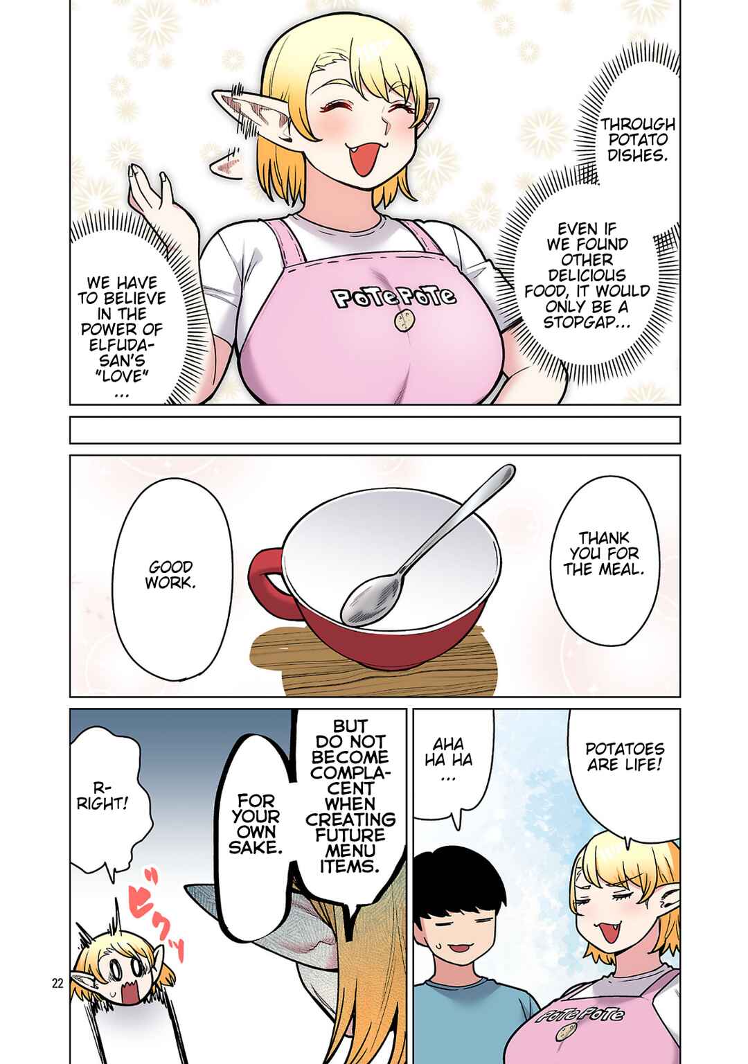Page 23 Chapter 24 Shin Elf-san wa Yaserarenai. (Official Colored)