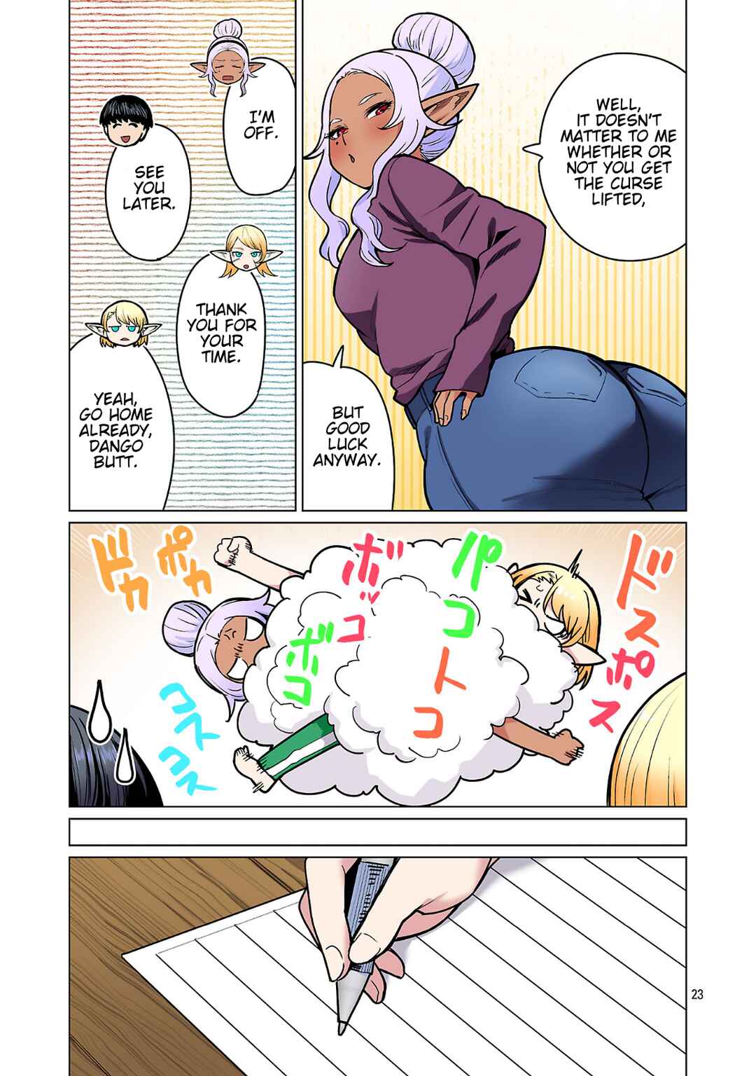 Page 24 Chapter 24 Shin Elf-san wa Yaserarenai. (Official Colored)