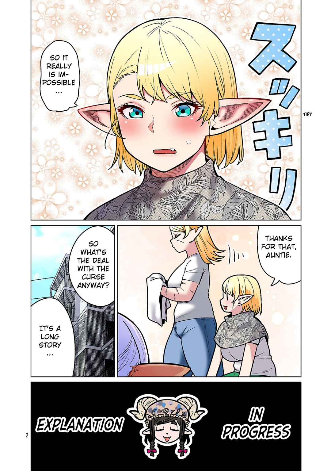 Page 3 Chapter 24 Shin Elf-san wa Yaserarenai. (Official Colored)