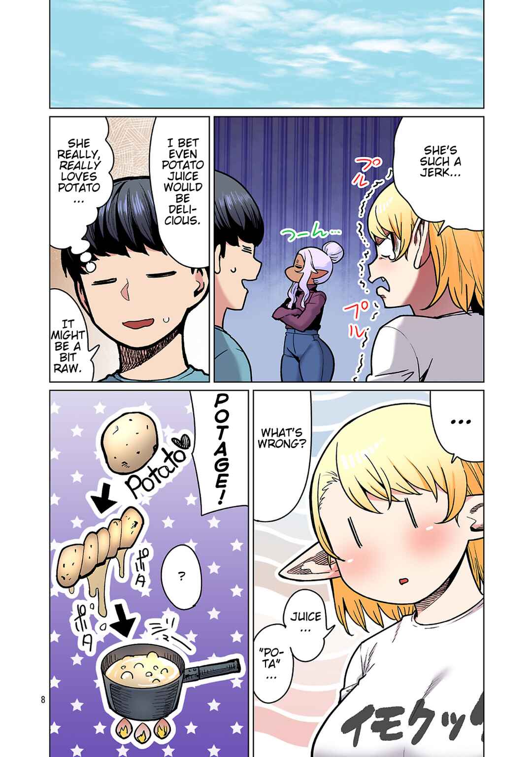 Page 9 Chapter 24 Shin Elf-san wa Yaserarenai. (Official Colored)